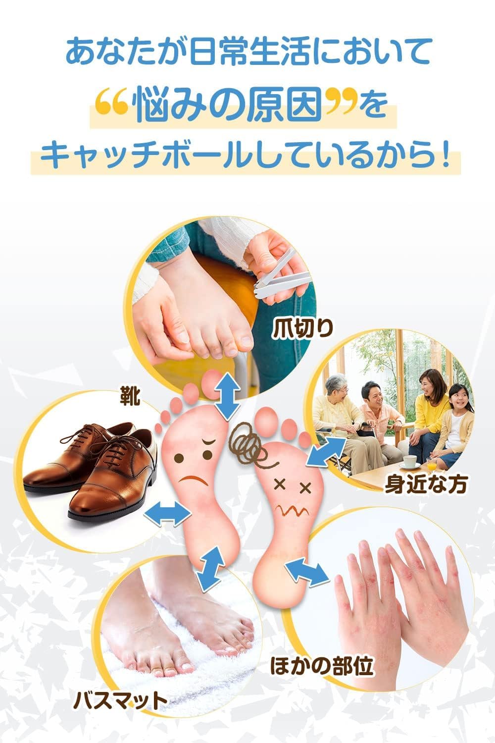 Amazon.co.jp: 北の快適工房 『クリアストロングショット アルファ