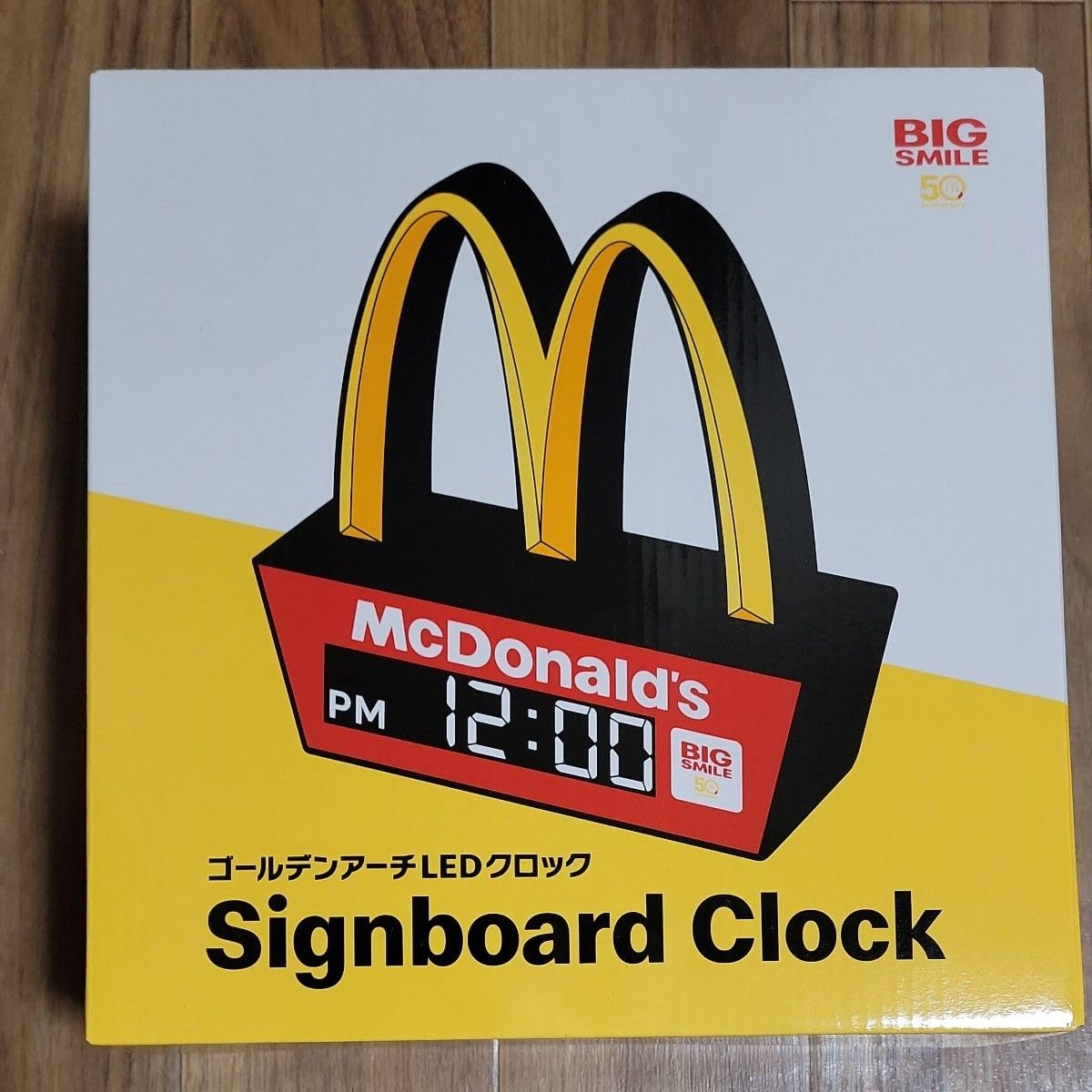 ゴールデンアーチLEDクロックマクドナルド