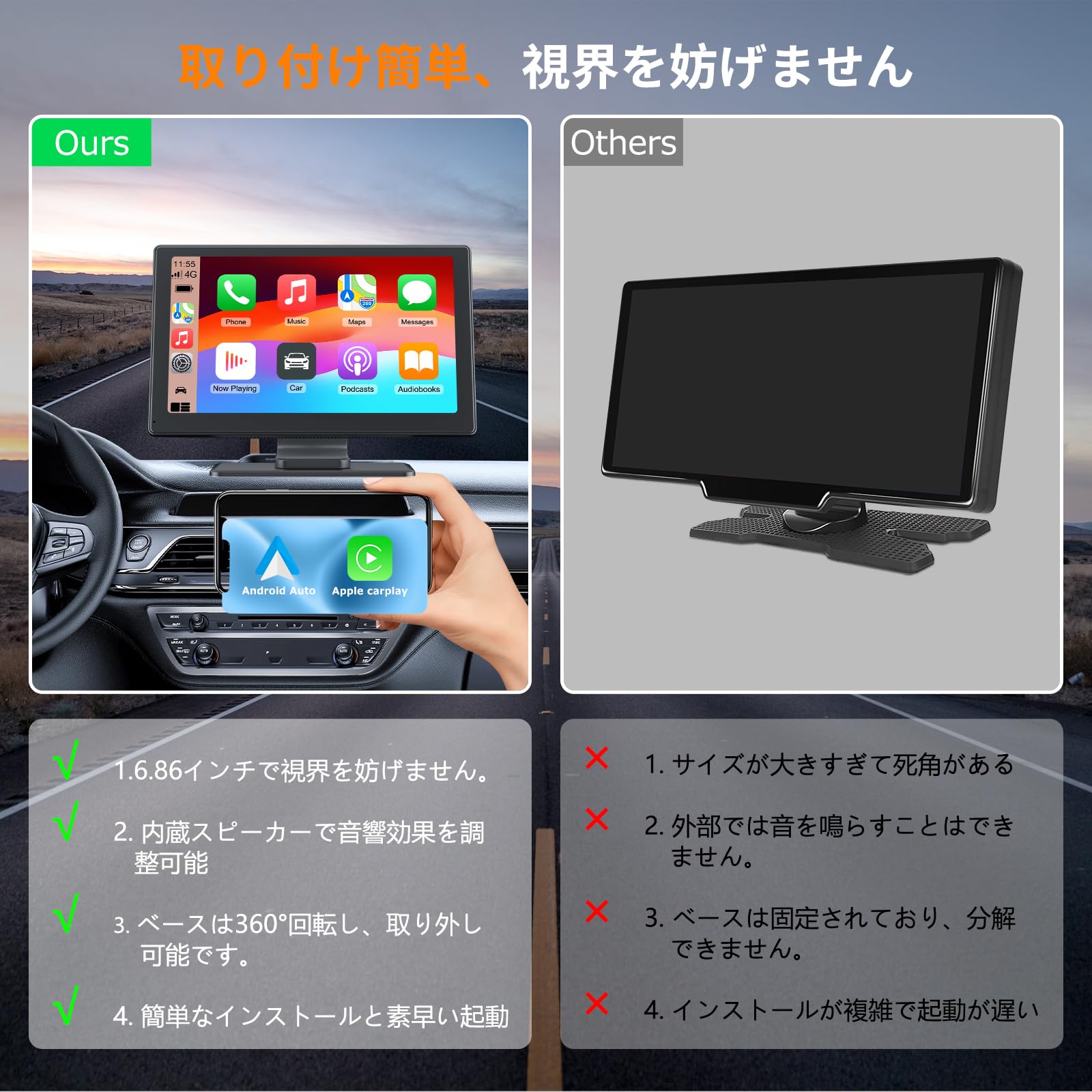 Amazon.co.jp: NZACE ディスプレイオーディオ 9インチ ポータブル カー
