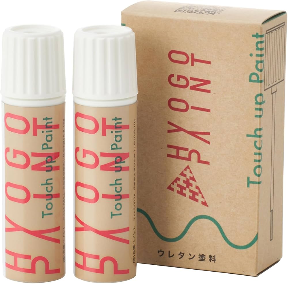 Amazon.co.jp: HYOGO PAINT 純正塗料 バイク用タッチアップペイント