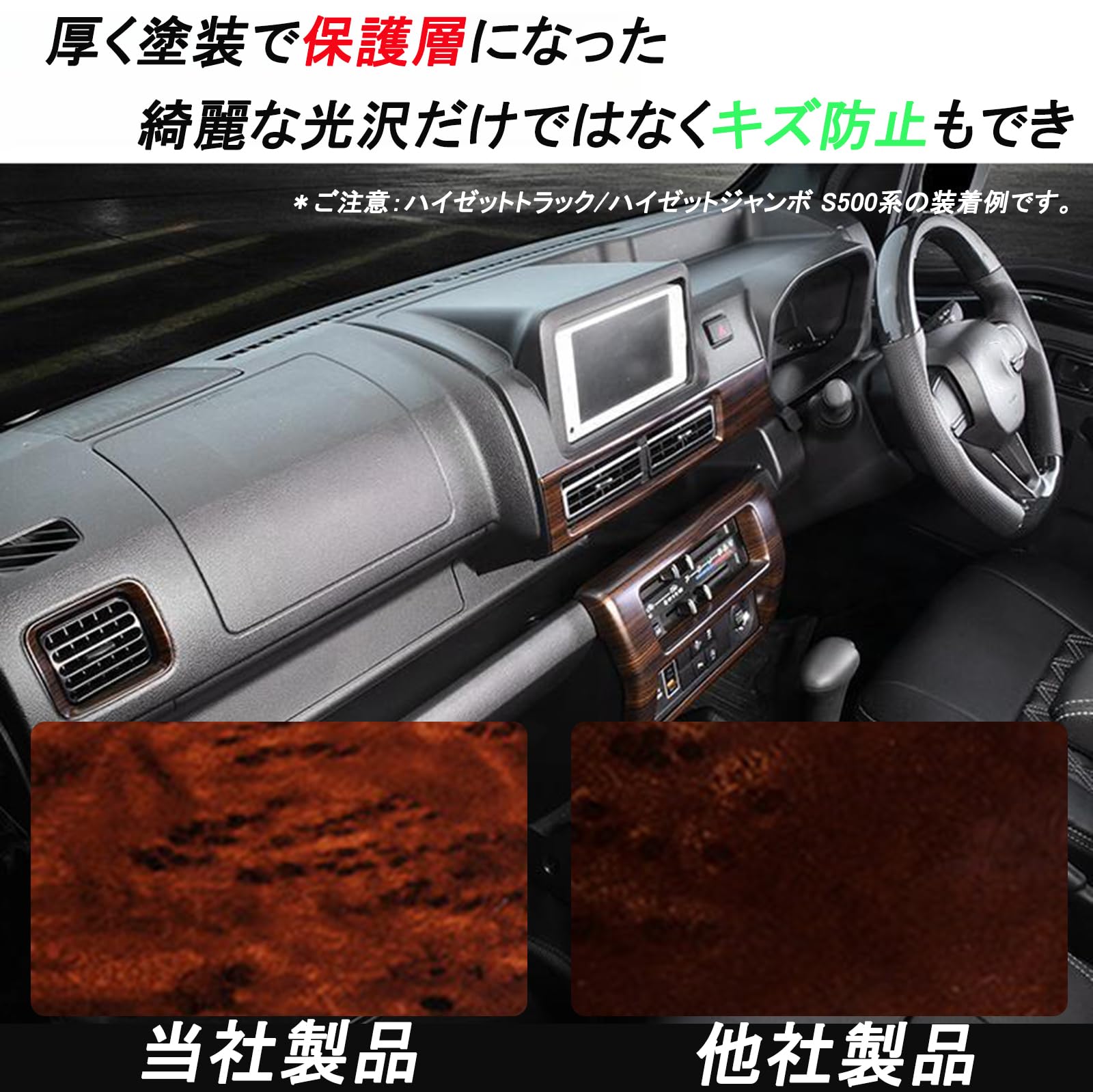 Amazon | KICARYAJP 車用インテリアパネル アルファード ヴェル