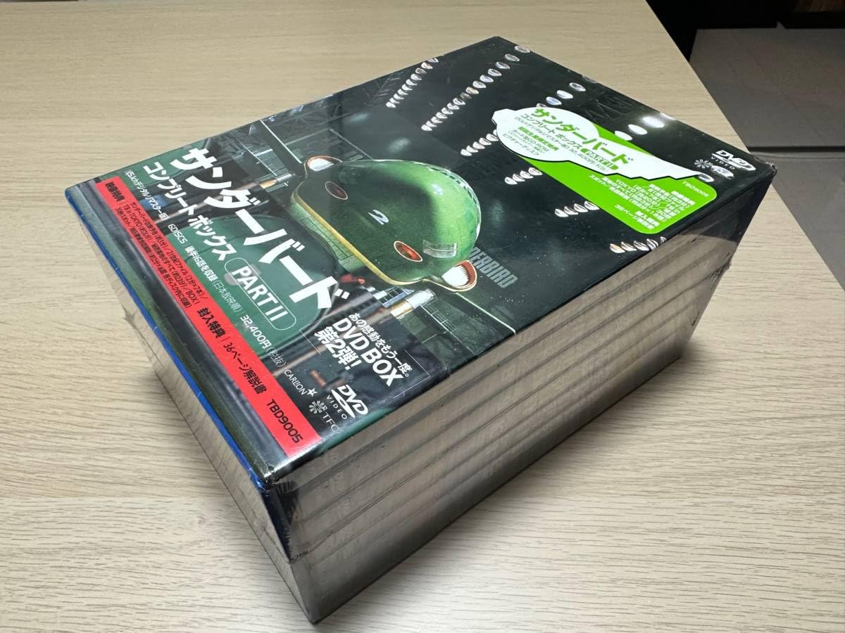 Amazon.co.jp: 希少未開封サンダーバード コンプリートボックスDVD-BOX