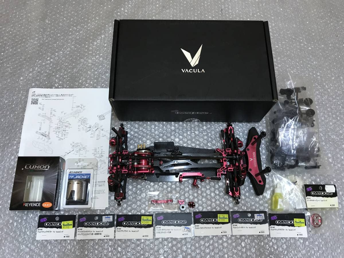 Amazon.co.jp: 未走行 overdose オーバードーズ Vacula バキュラ 1/10