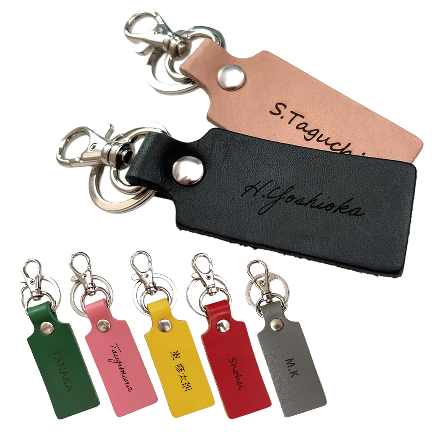 Amazon.co.jp: [Trois] [Tr3281] 名前入り キーホルダー 革