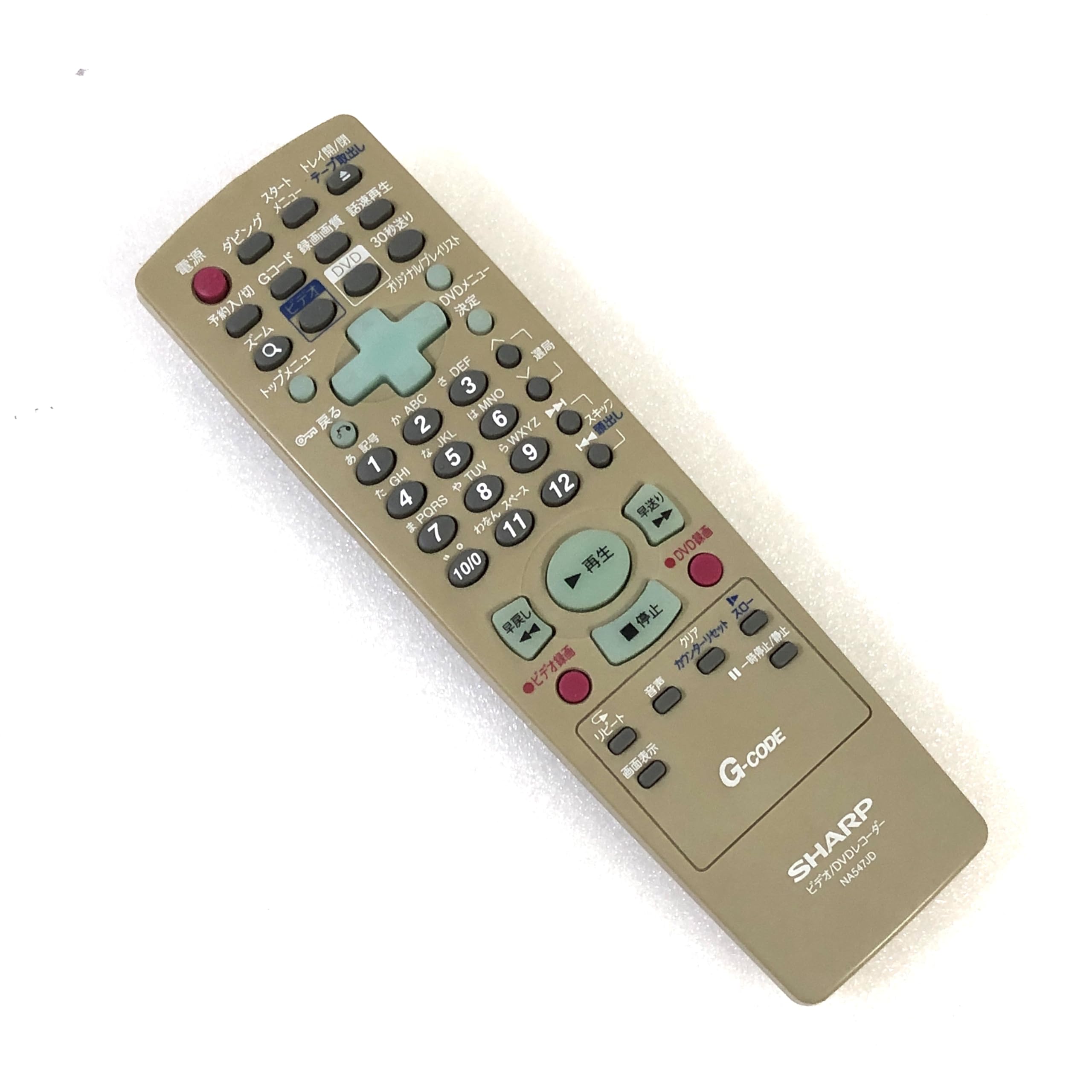 Amazon.co.jp: シャープ D・combo ビデオ一体型DVDレコーダー DV-RW65