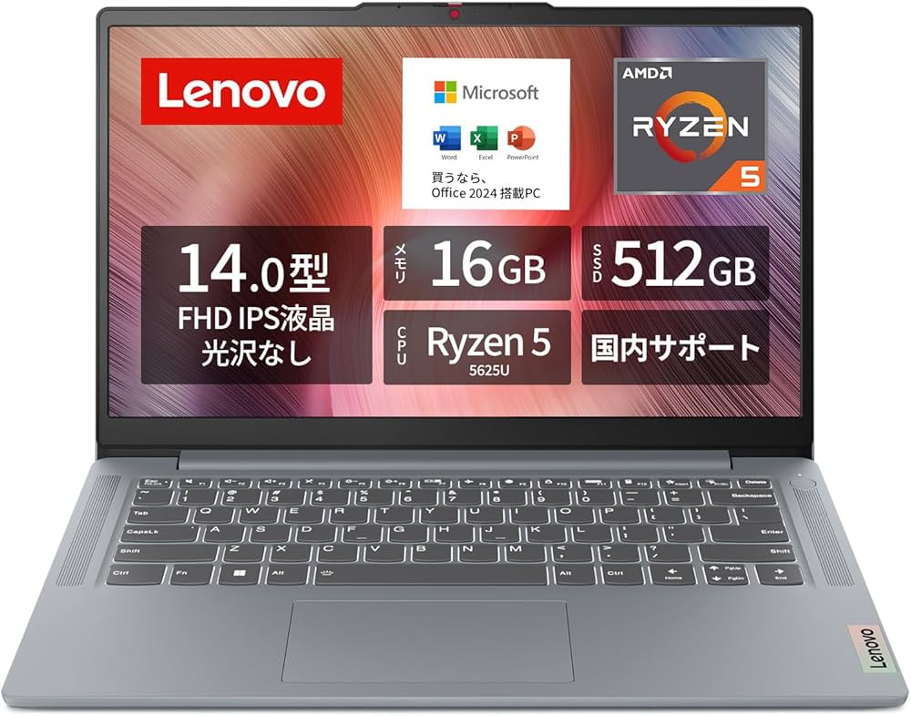 Amazon.co.jp: Lenovo ノートパソコン パソコン IdeaPad Slim 3 14.0