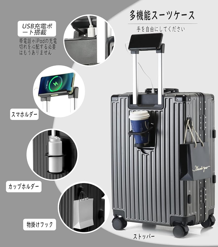 Amazon | [SnooII] 在庫処分 市場最軽量 スーツケース キャリーケース