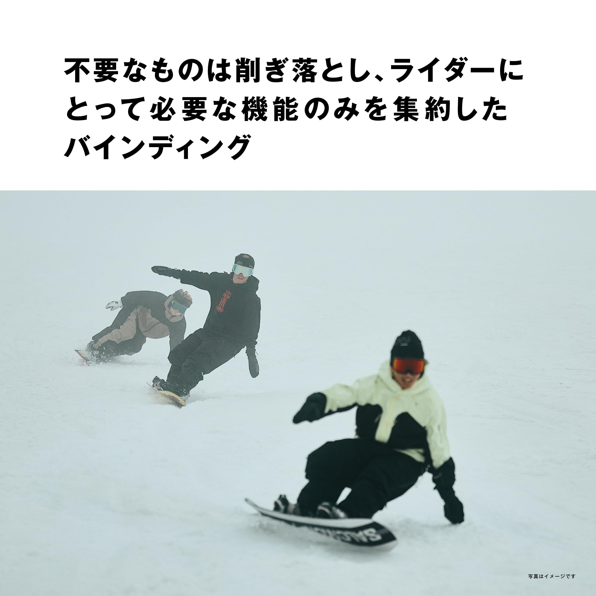 Amazon | サロモン(SALOMON) スノーボードビンディング PACT(パクト