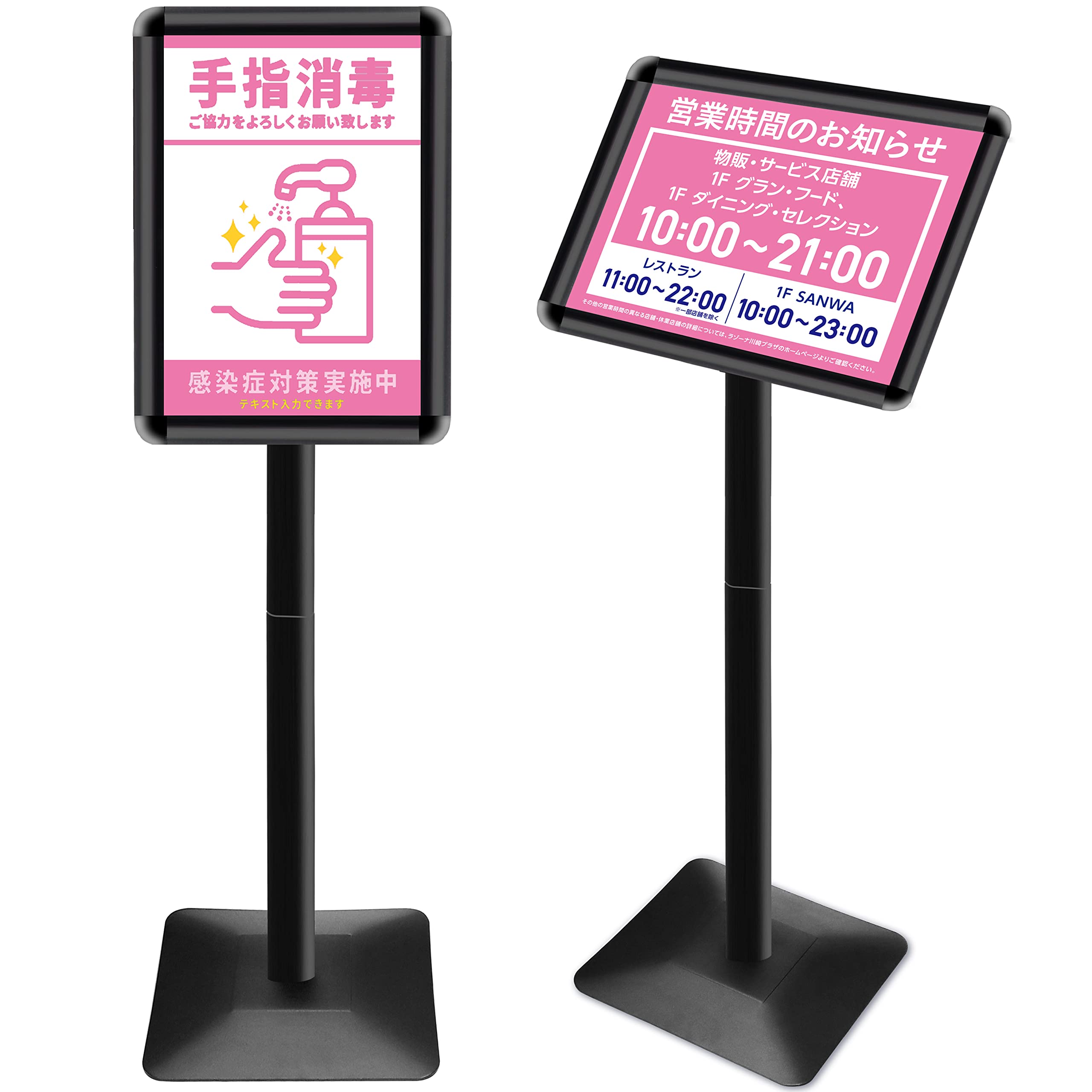 Amazon | VAIIGO 重い案内板 スタンドボード A3サイズ 立て看板