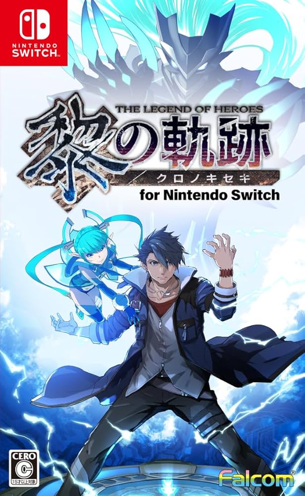 Switch 英雄伝説 閃ノ軌跡 1〜4 4点セット 閃の軌跡1〜4 セットSwitch