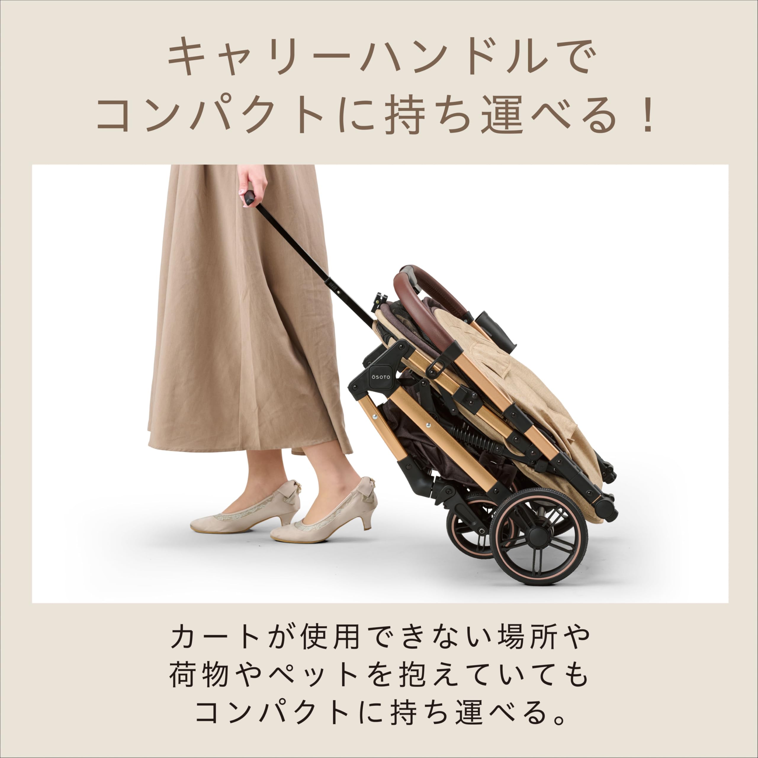 Amazon | ジェックス OSOTO GRACE QC キャメル ワンタッチでコンパクト