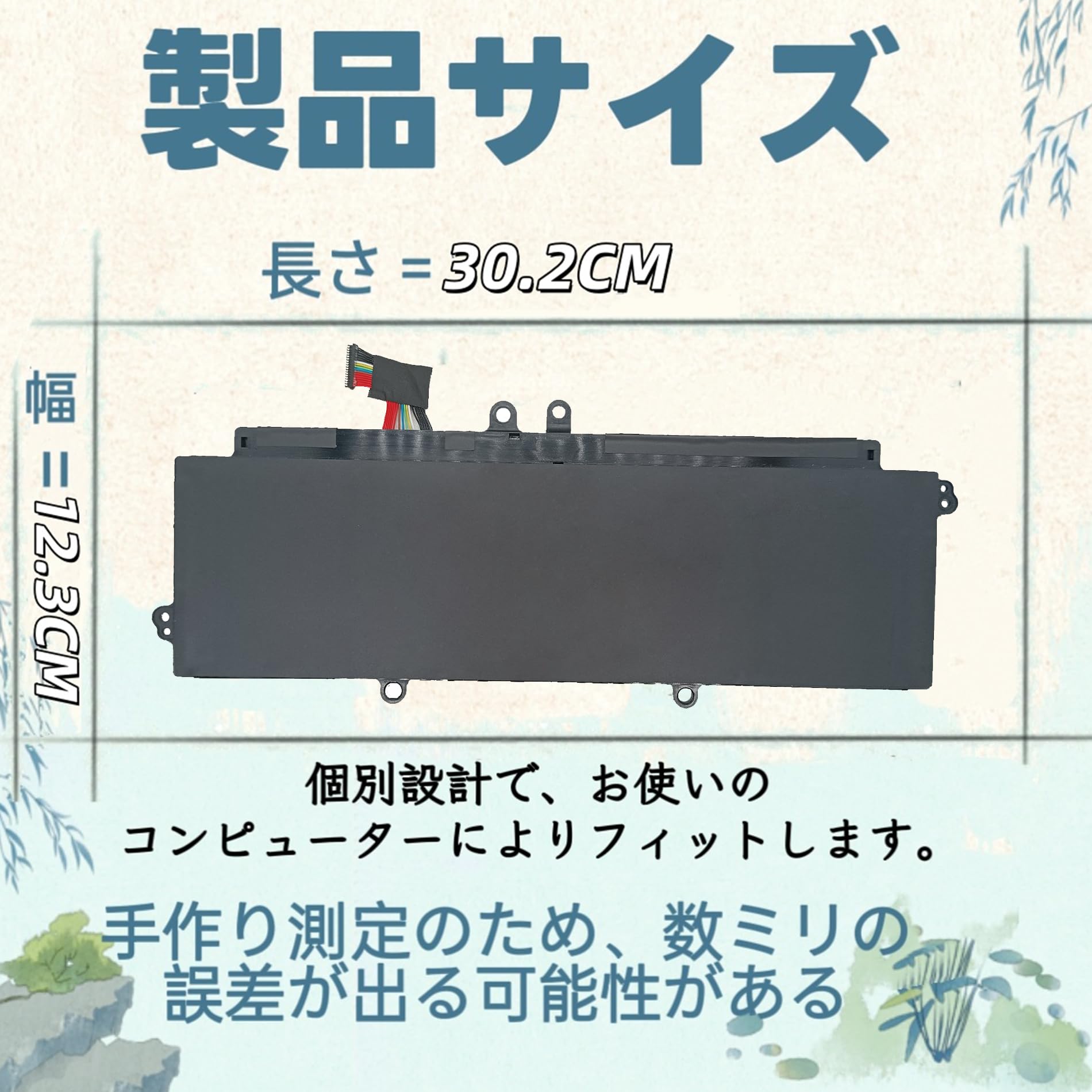 Amazon.co.jp: KYTD PS0011UA1BRS バッテリー 適合 東芝 Dynabook G83