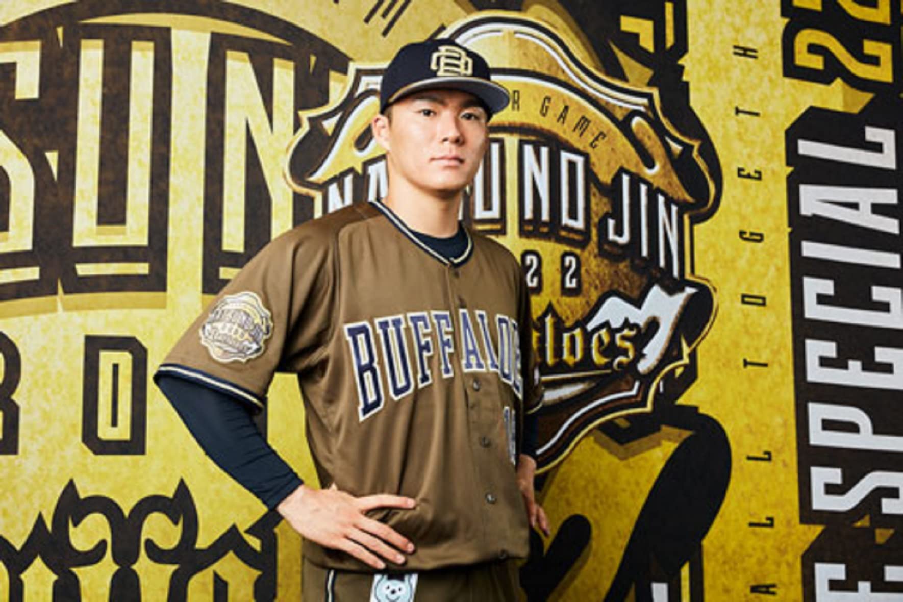 Amazon | オリックス バファローズ ユニフォーム Bs 夏の陣 2022