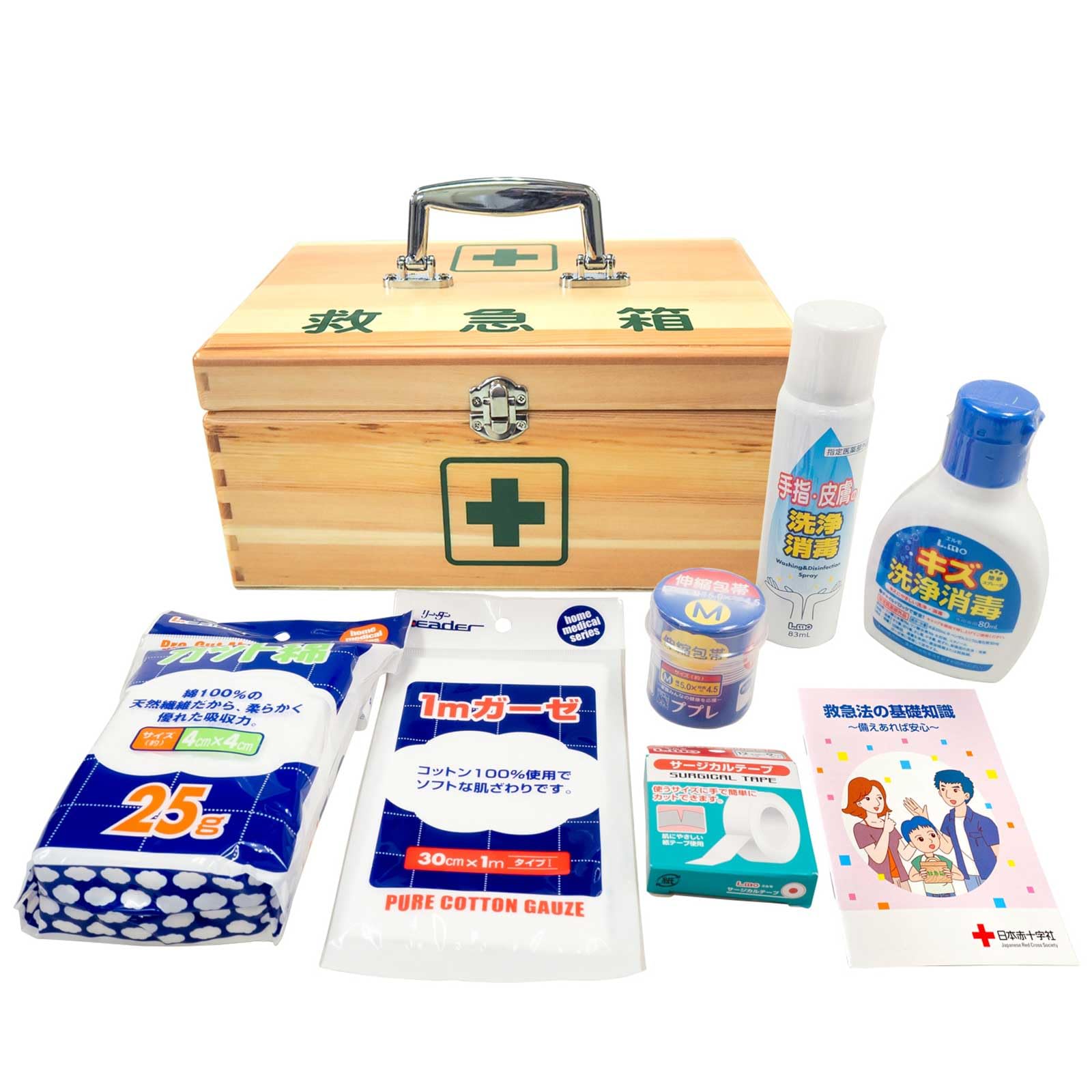 Amazon.co.jp: 日進医療器(Nissiniryouki) リーダー 木製救急箱 M