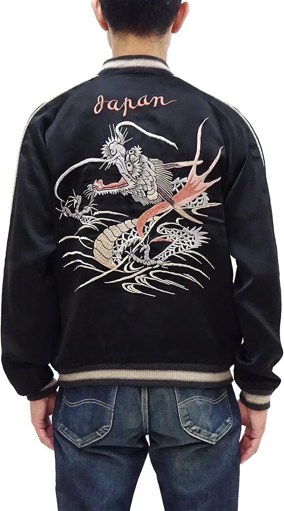 Amazon | [KOSHO & CO.] (テーラー東洋) 港商 スカジャン TT15619