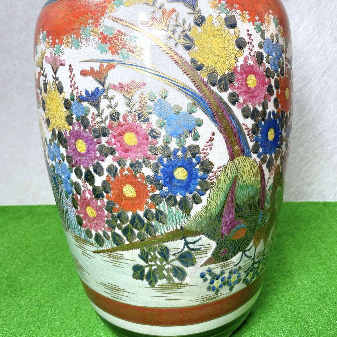 高級！骨董品 薩摩焼 大瓶 金蘭手染錦花絵図 金錦 耳付 壺