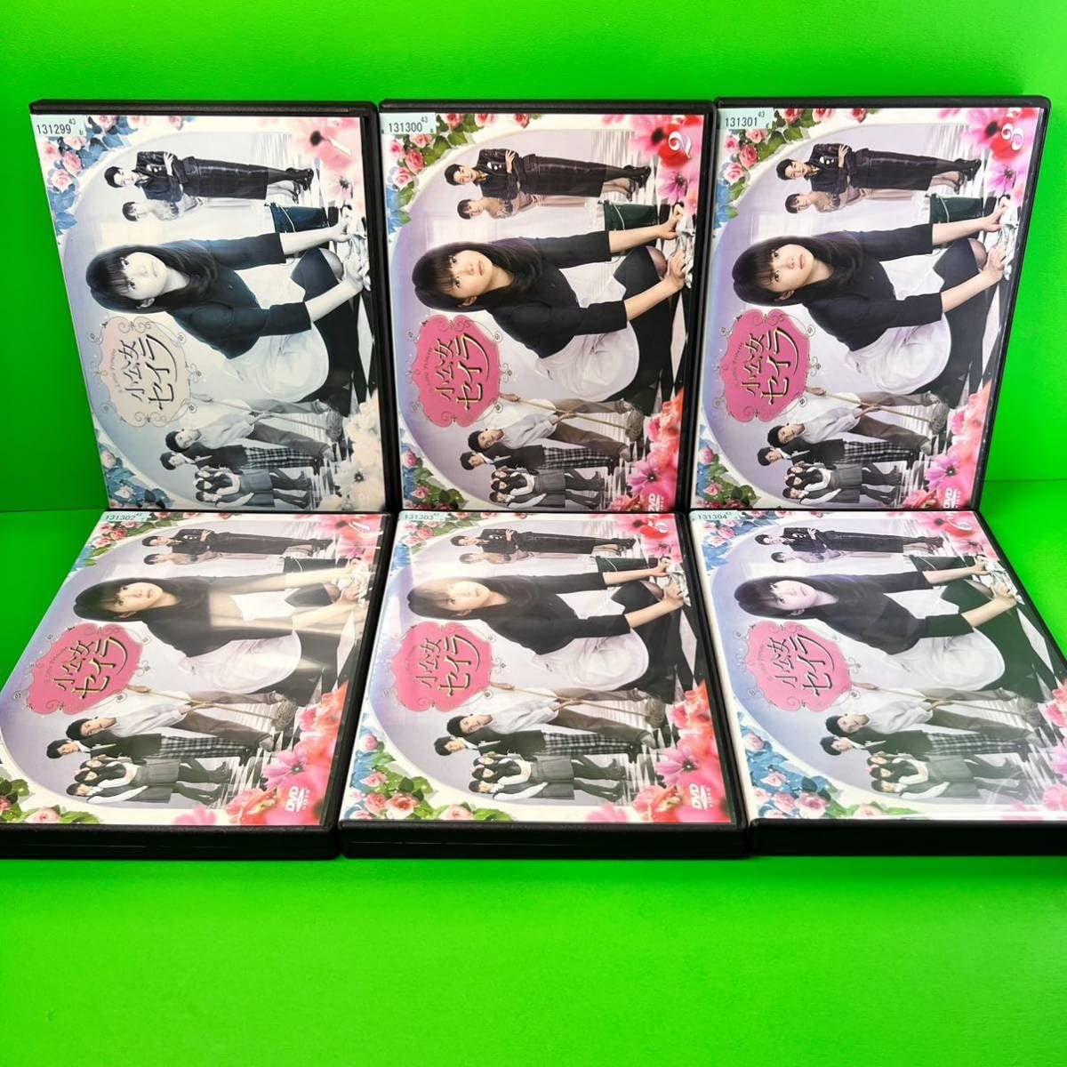 Amazon.co.jp: ケース付 小公女セイラ DVD 全6巻 全巻セット 志田未来