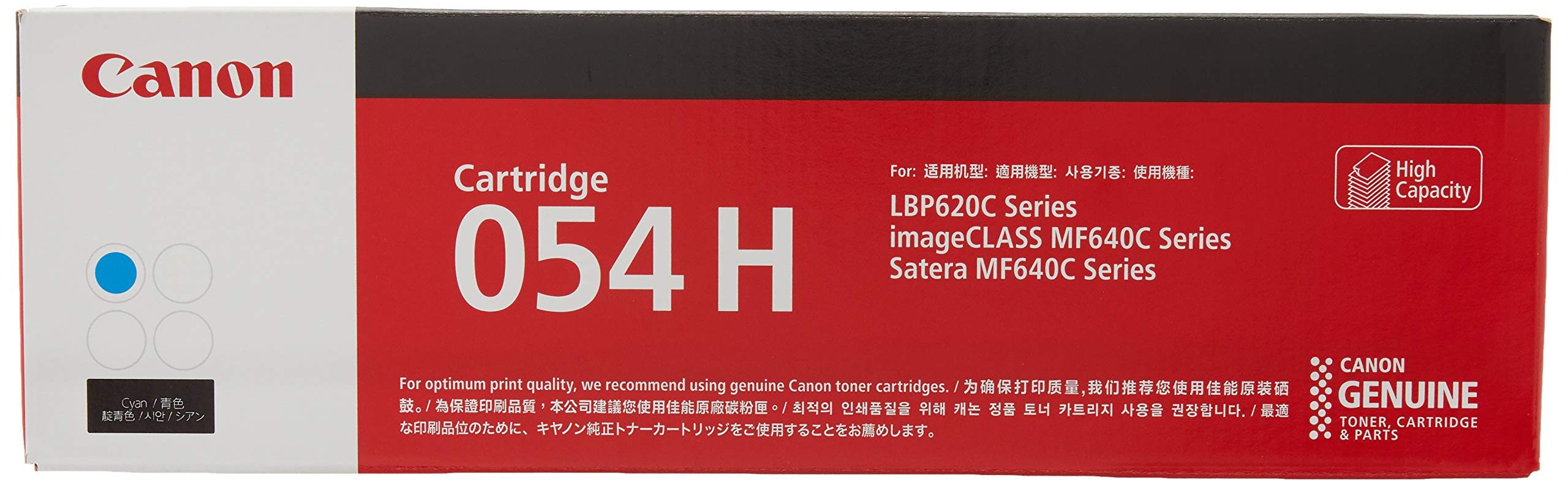 Amazon | Canon トナーカートリッジ054H シアン CRG-054HCYN