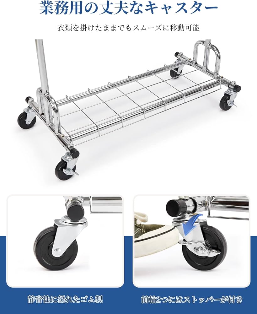 Amazon｜HOKEEPER ハンガーラック パイプハンガーラック 3ウェイ