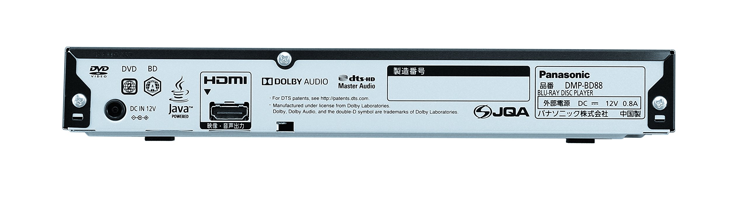 Amazon | パナソニック ブルーレイプレーヤー フルHDアップコンバート