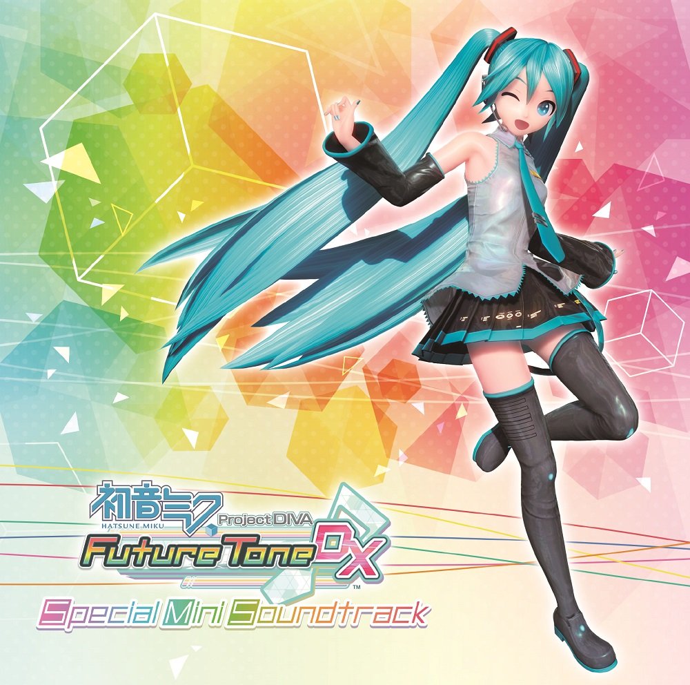 Amazon.com: [PS4]Hatsune Miku Project DIVA Future Tone DX[Japan