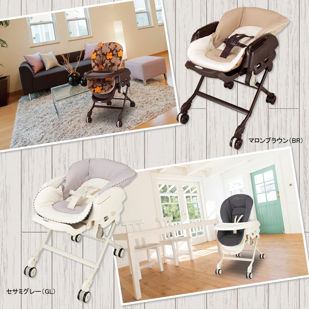 Amazon | コンビ ハイローチェア ネムリラ FF リバーシブルシート