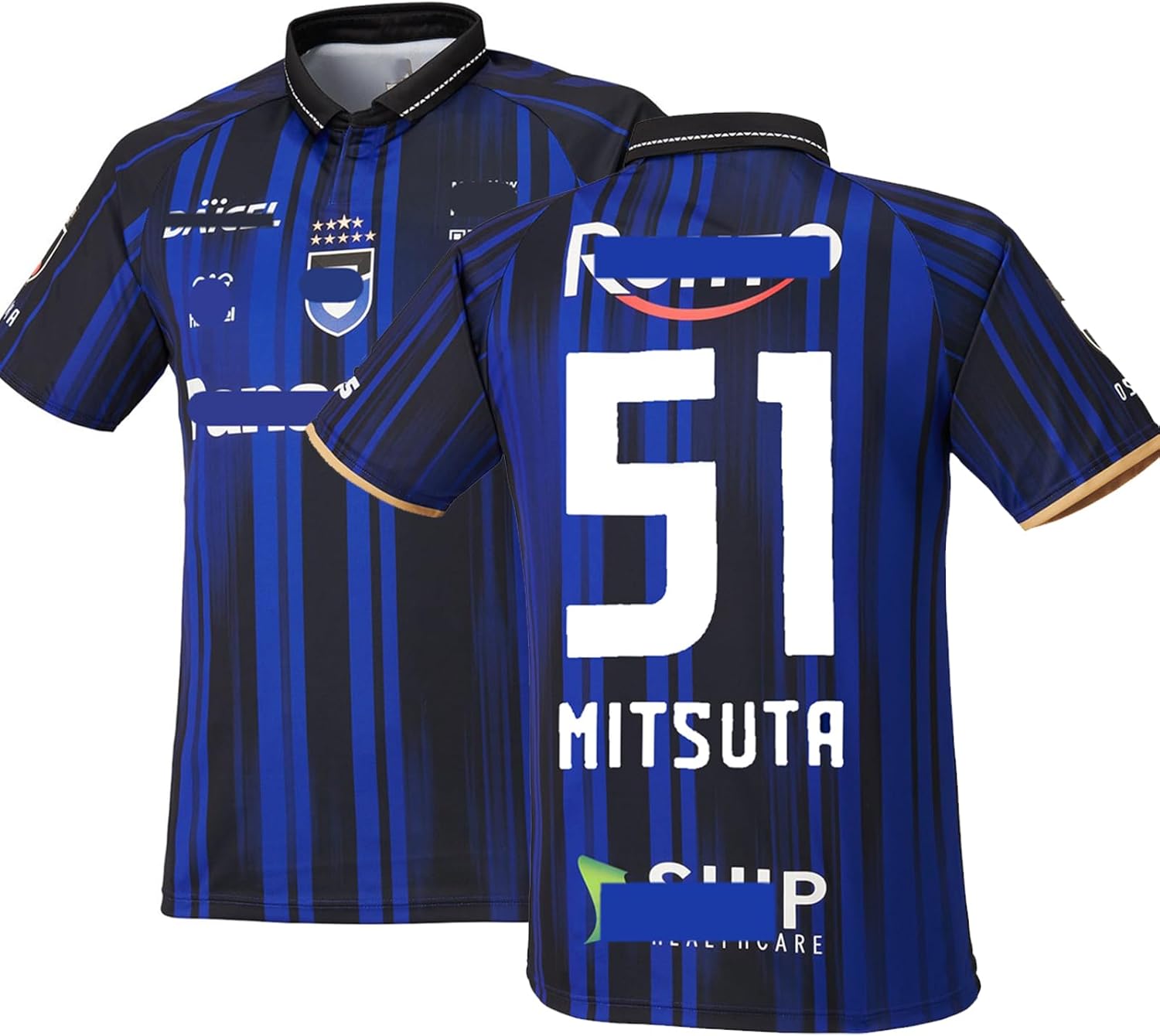 Amazon.co.jp: [EESDCOS] 25-26年 最新 ガンバ大阪 満田誠 応援