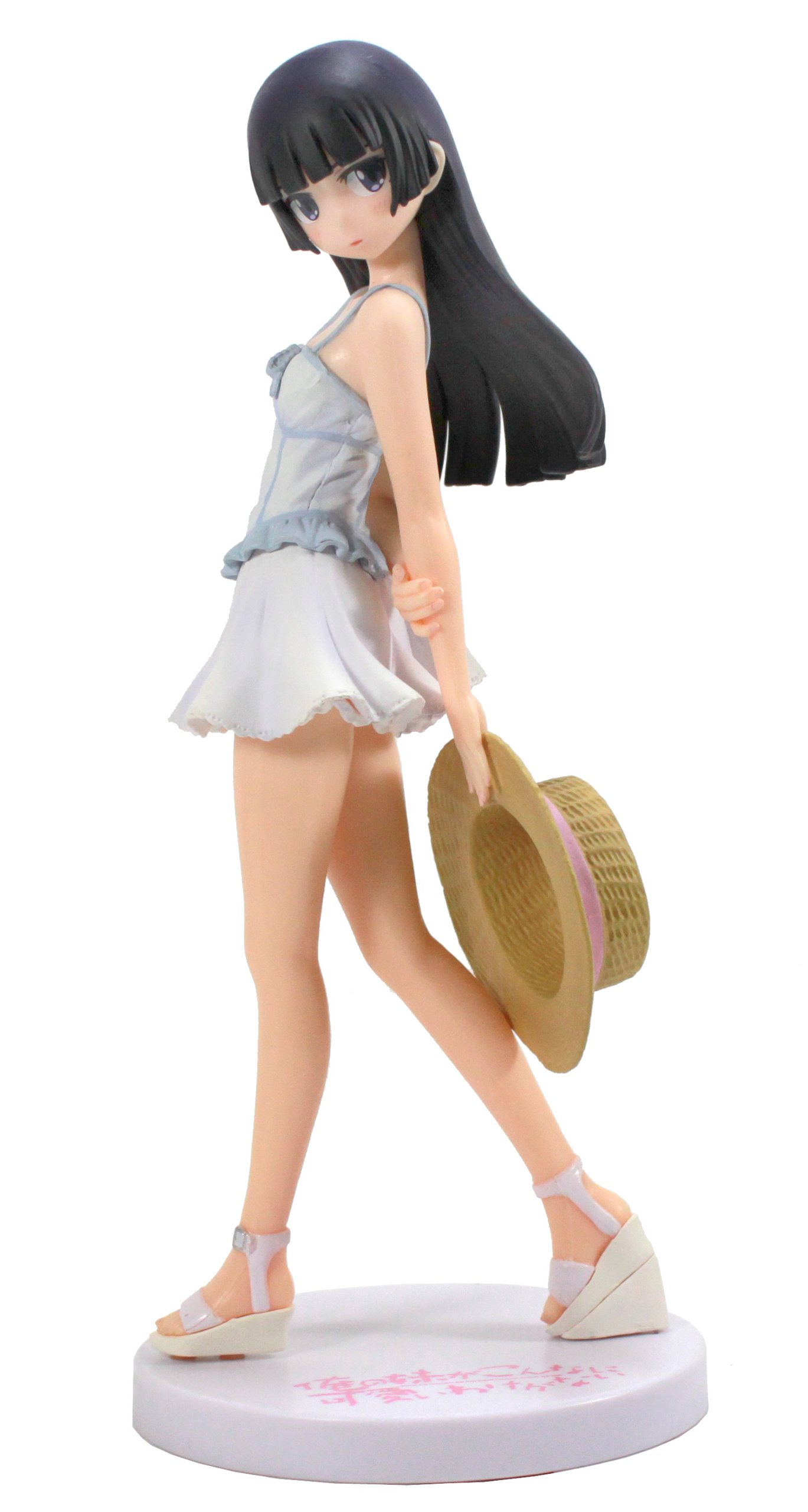 Amazon | 俺の妹がこんなに可愛いわけがない。 PMフィギュア “白猫