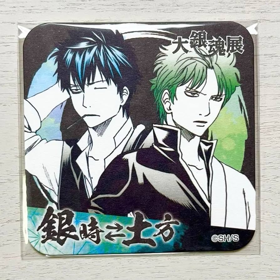 銀魂 大判ハンカチ 坂田銀時 土方十四郎 「おれがマヨラーであいつが