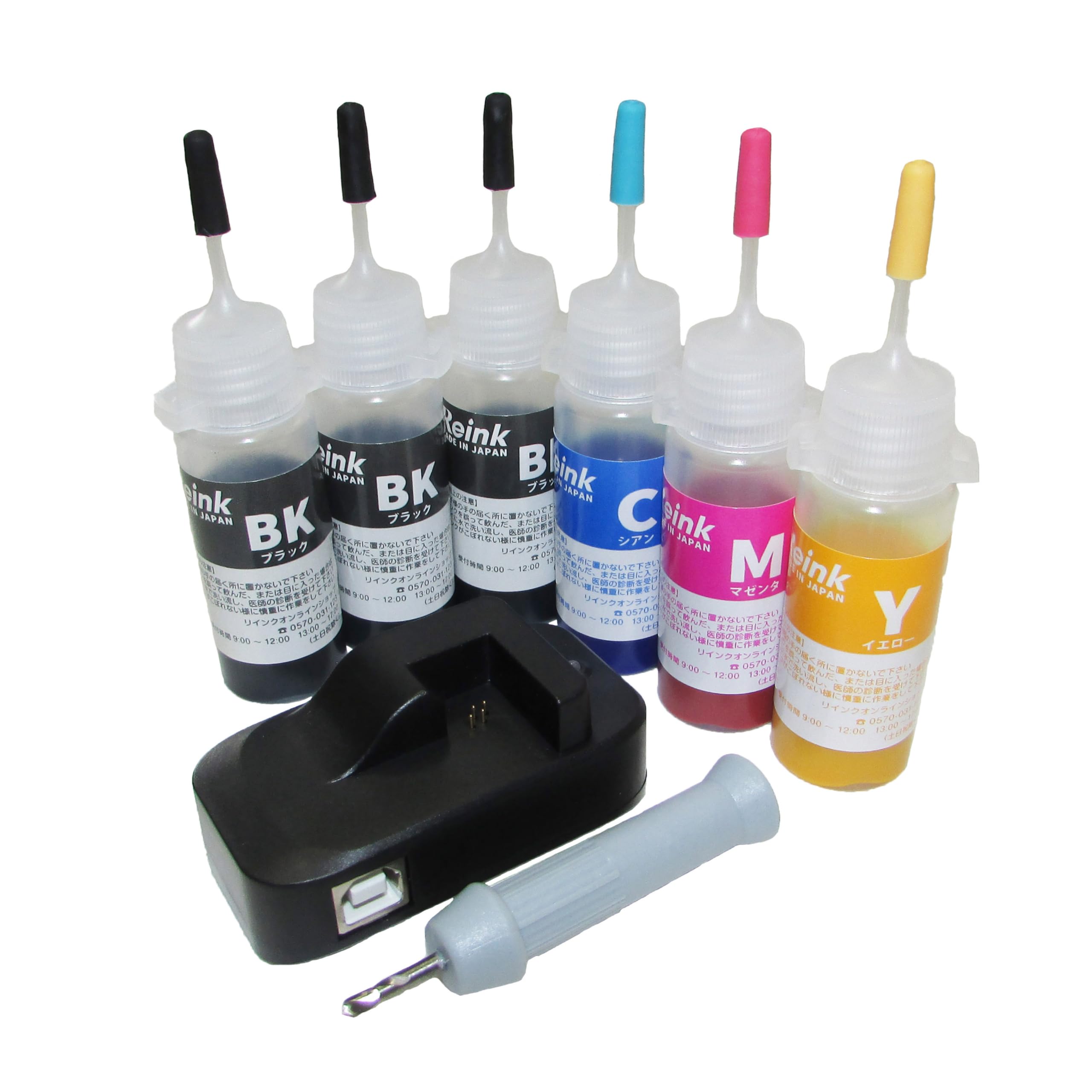 Amazon.co.jp: Brother ブラザー LC3117 LC3119 用 互換 詰め替え