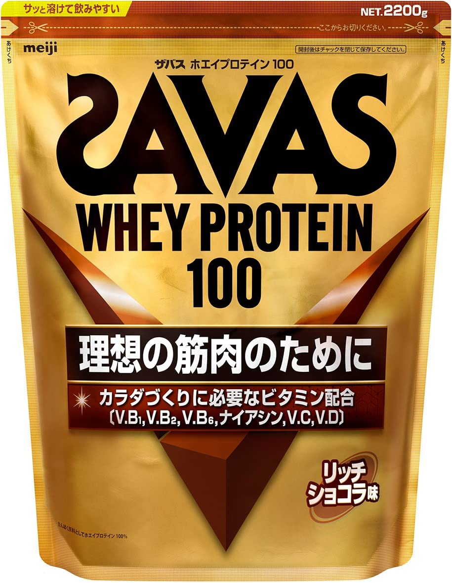 Amazon.co.jp: 明治 ザバス(SAVAS) ホエイプロテイン100 リッチ