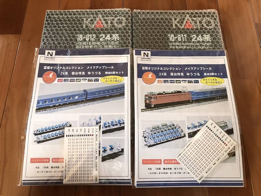 Amazon.co.jp: KATO10-811.812 24系寝台特急 ゆうづる 6両基本 増結