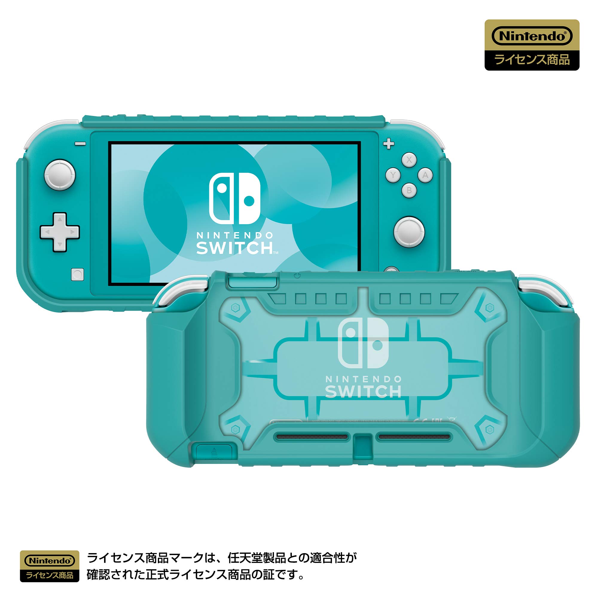 Amazon.co.jp: 【任天堂ライセンス商品】タフプロテクター for