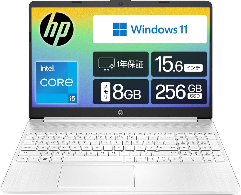 Amazon.co.jp: HP 15s-fq5000 15.6