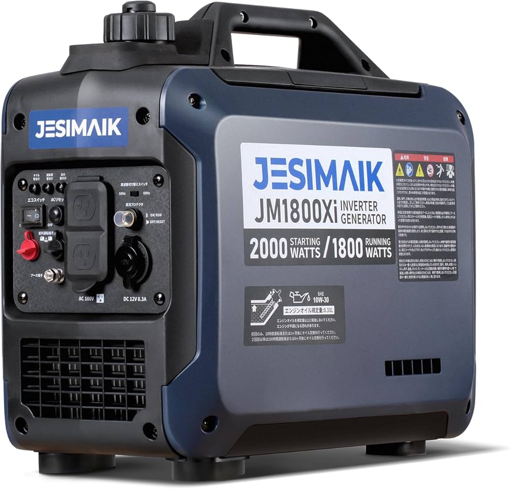 Amazon | JESIMAIK インバーター発電機 JM1800Xi 最大出力2.0kVA 業界