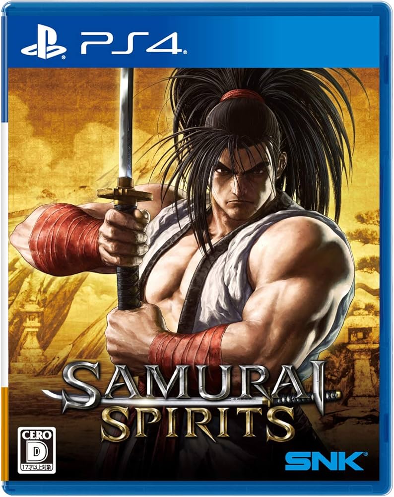 Amazon.co.jp: SAMURAI SPIRITS (サムライスピリッツ) 【Amazon.co.jp