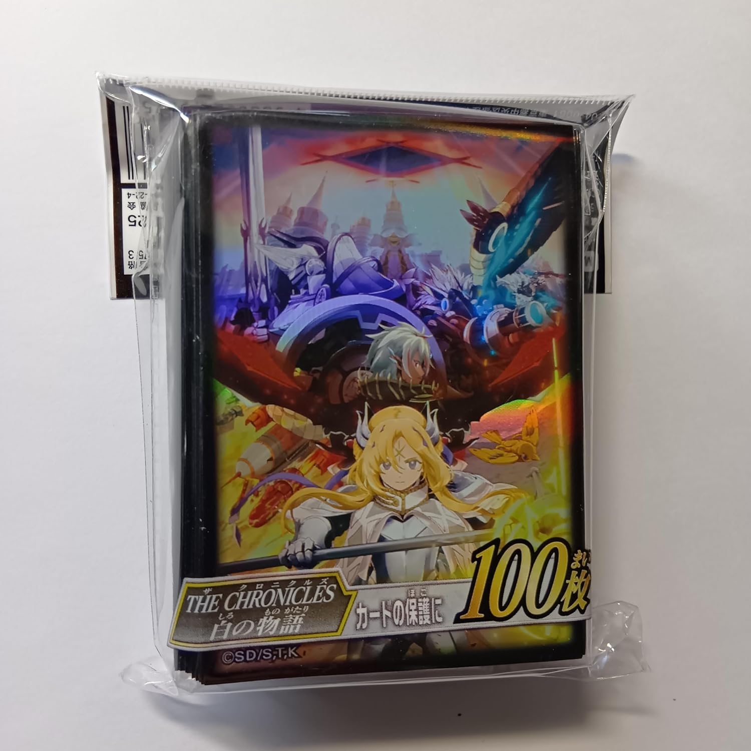 Amazon.co.jp: 遊︎戯︎王 デュエリストカードプロテクター THE