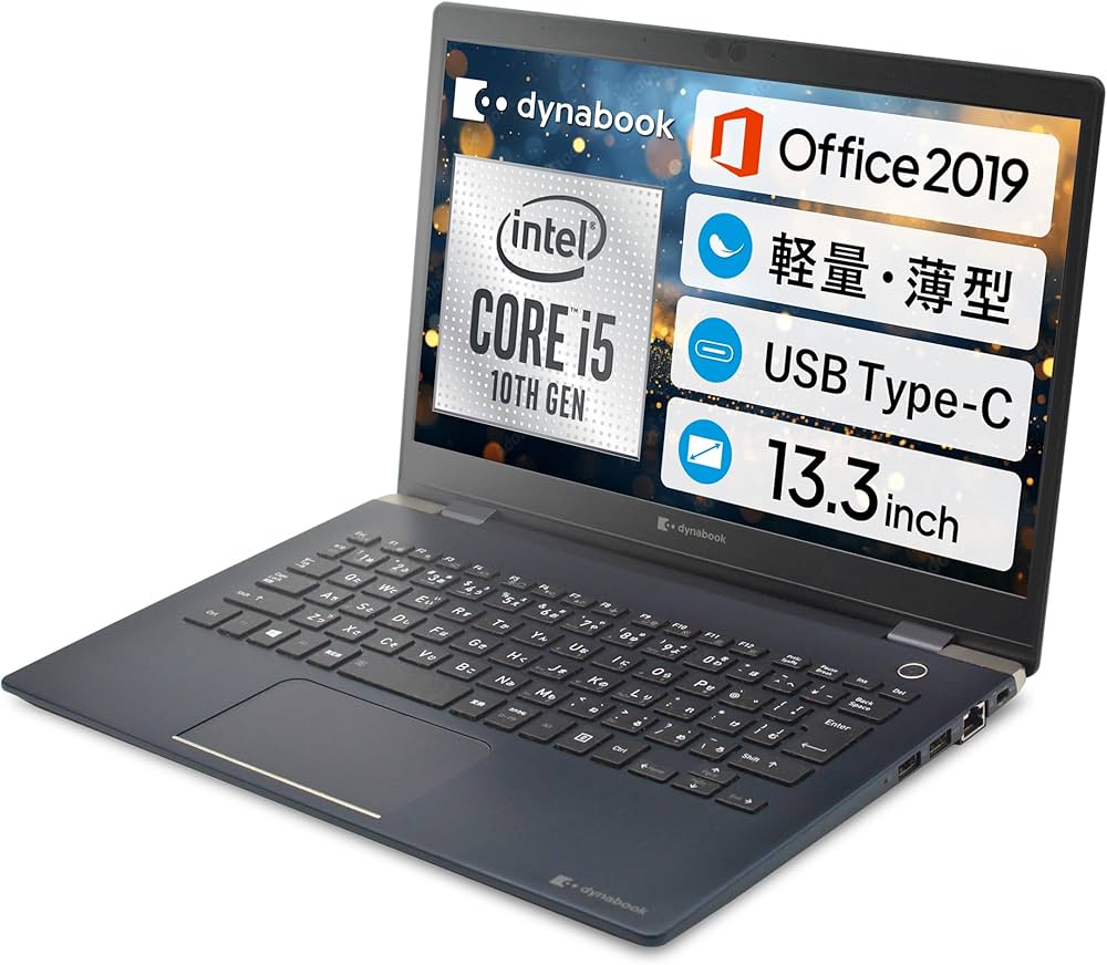 Amazon.co.jp: 【整備済み品】 東芝 dynabook G83 / 13.3インチ ノート