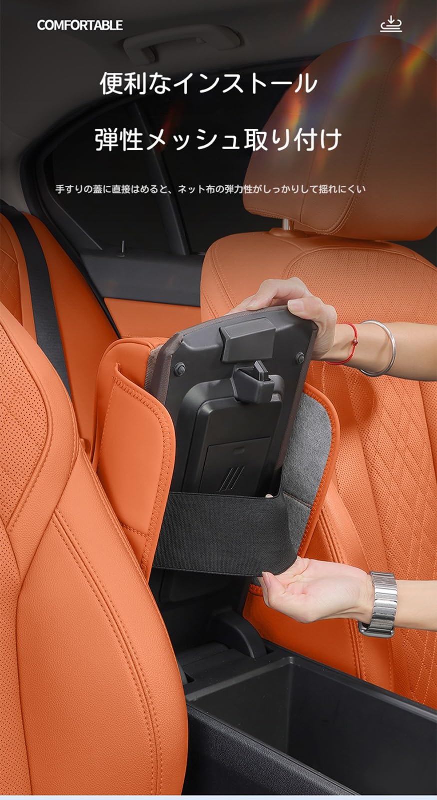 Amazon.co.jp: 2025年新アームレスト 車用 アームレスト 適用 レクサス