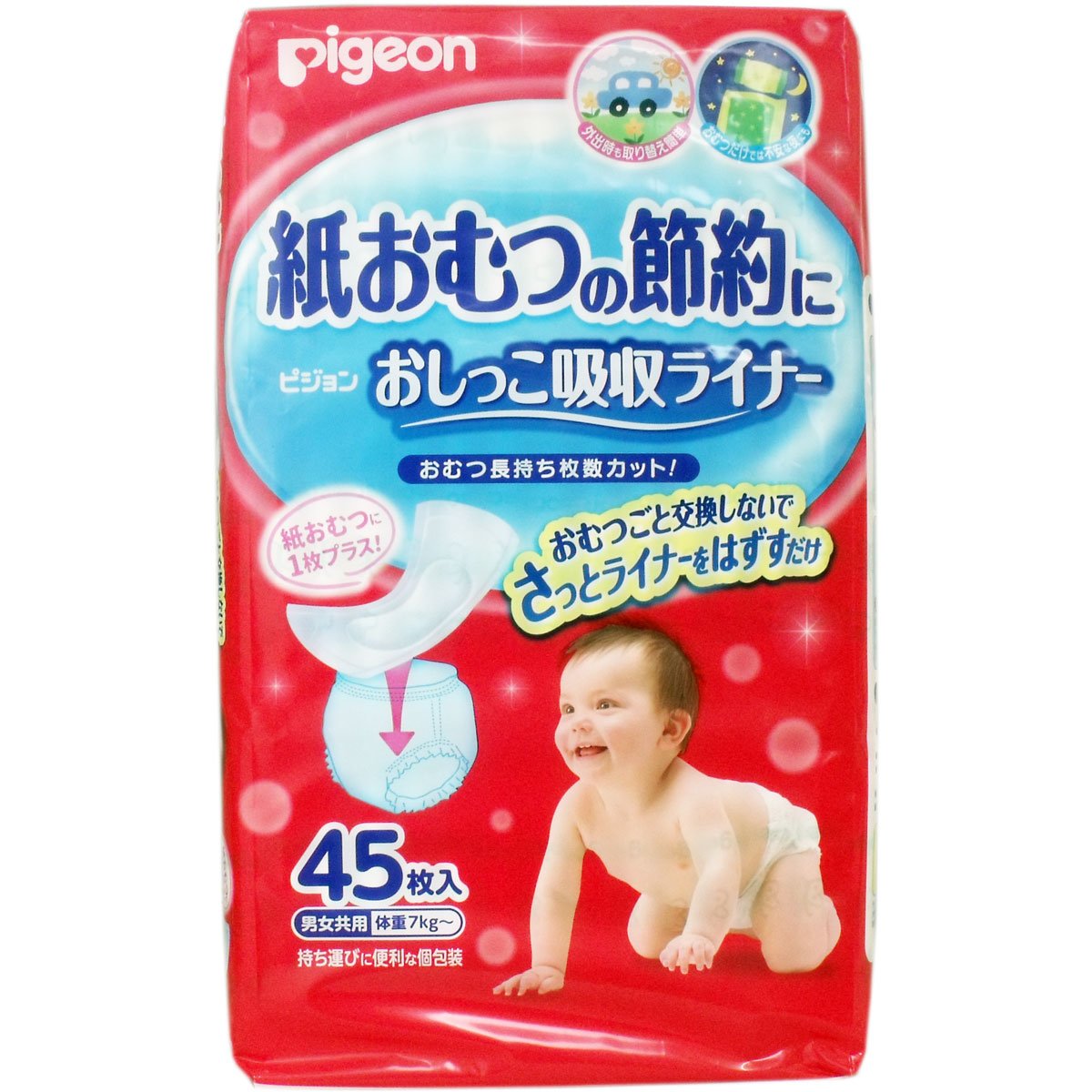 Amazon | ピジョン おしっこ吸収ライナー 45枚入【3個セット