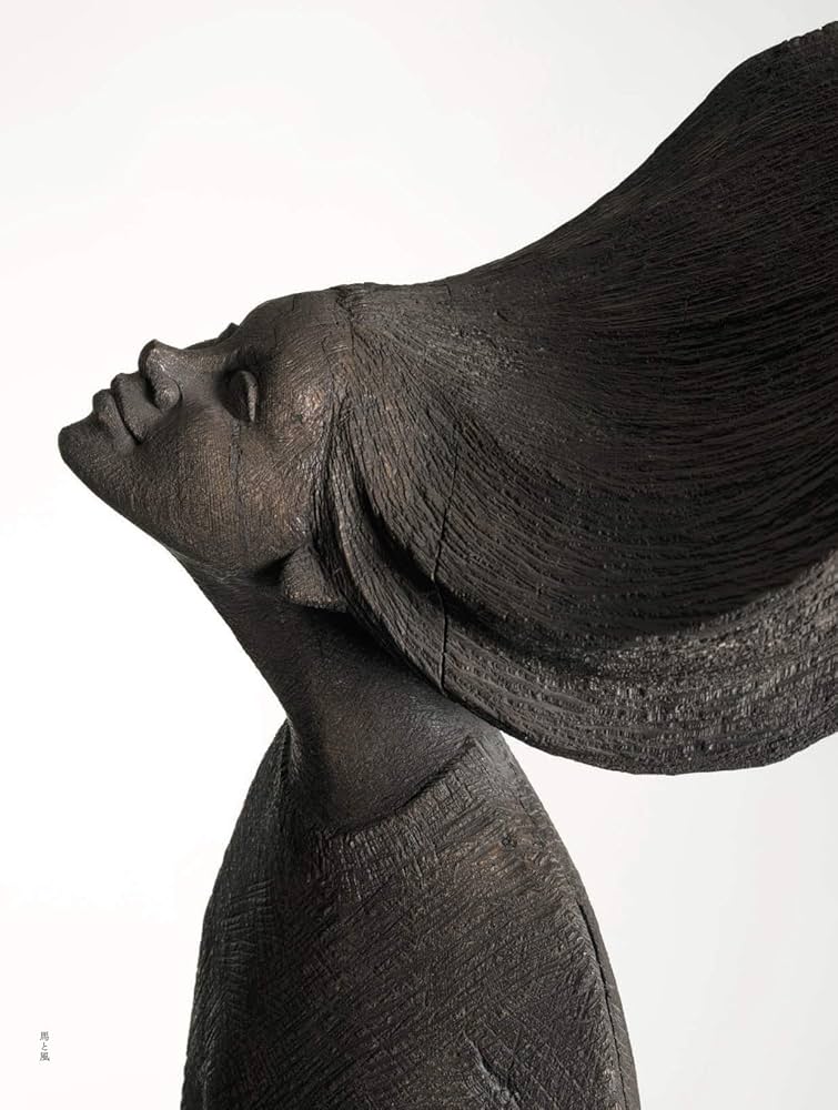 Amazon.co.jp: 樹の人 瀧口政満作品集 : 瀧口政満: 本