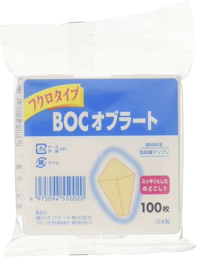 Amazon.co.jp: 瀧川オブラート BOC オブラート フクロタイプ 100枚