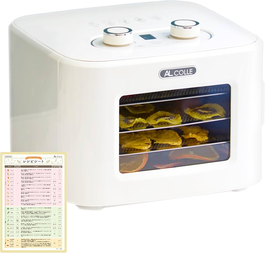 Amazon.co.jp: AL COLLE (アルコレ) Food Dehydrator Dry Food Maker