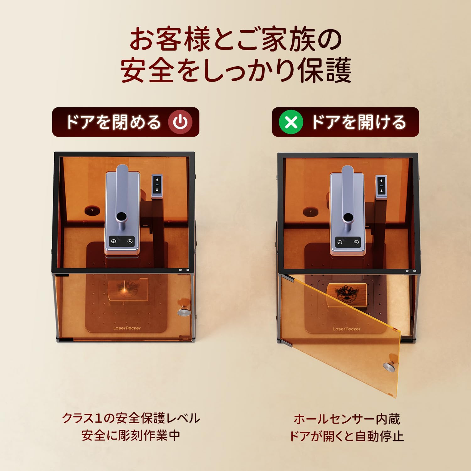 Amazon | LaserPecker2 レーザー彫刻機 家庭用 小型 携帯式レーザー