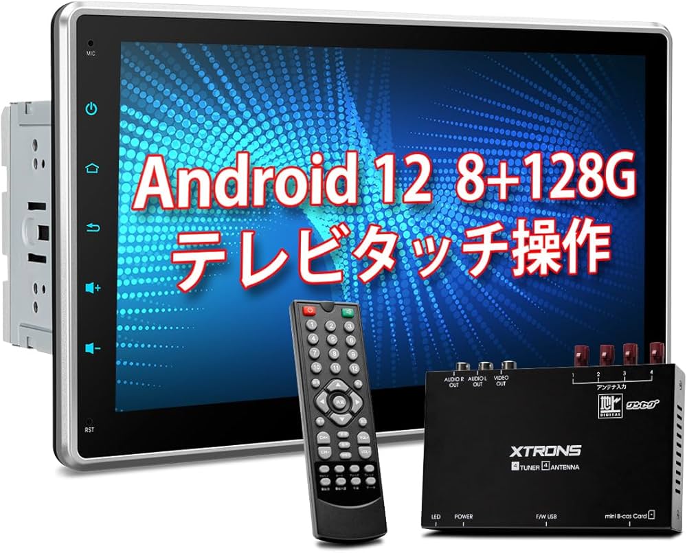 Amazon.co.jp: XTRONS 10.1インチ カーナビ 2din Android12