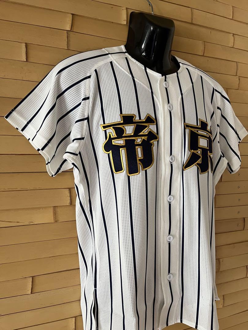 K*a様 帝京高校(東京都) 野球部ユニホーム Lサイズ K*a様 帝京高校