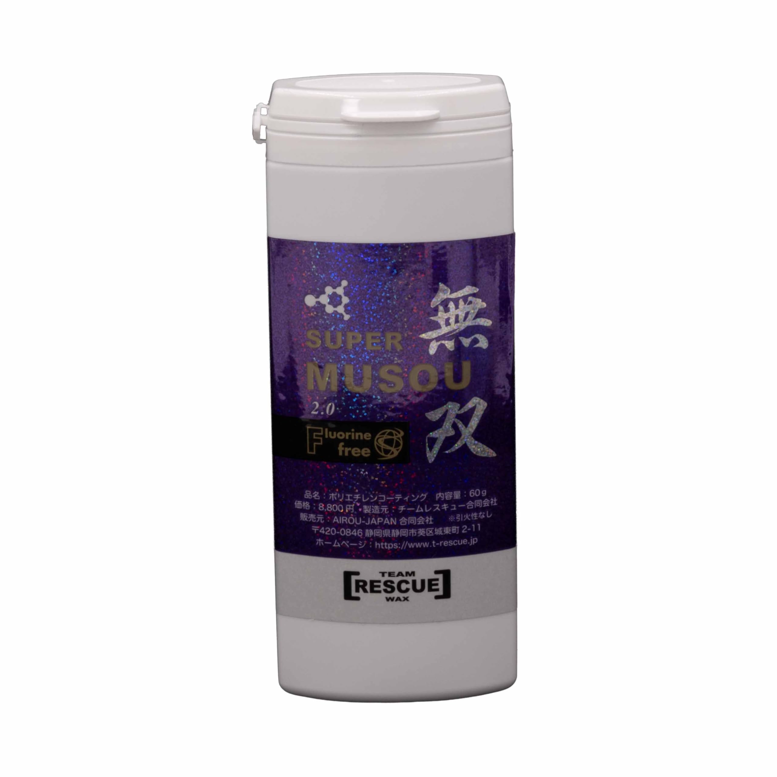 特*に様 HEAD Everything バインディング付き スーパー無双Wax Amazon