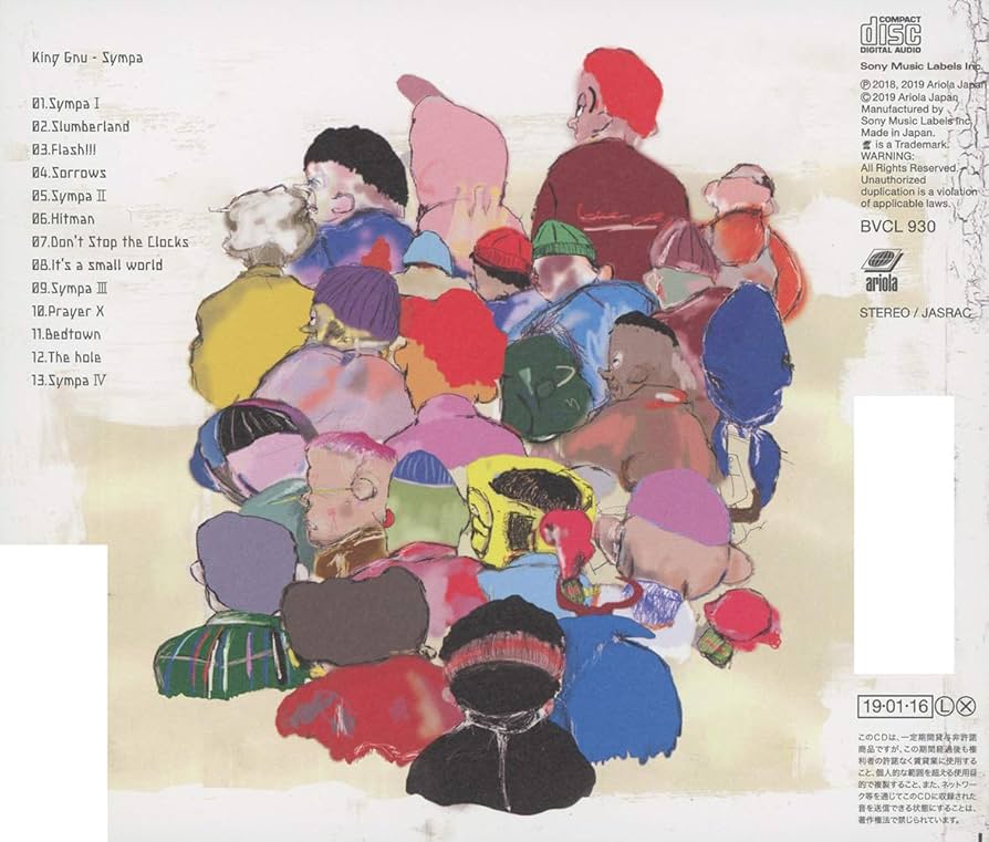 Amazon.co.jp: Sympa(通常盤): ミュージック