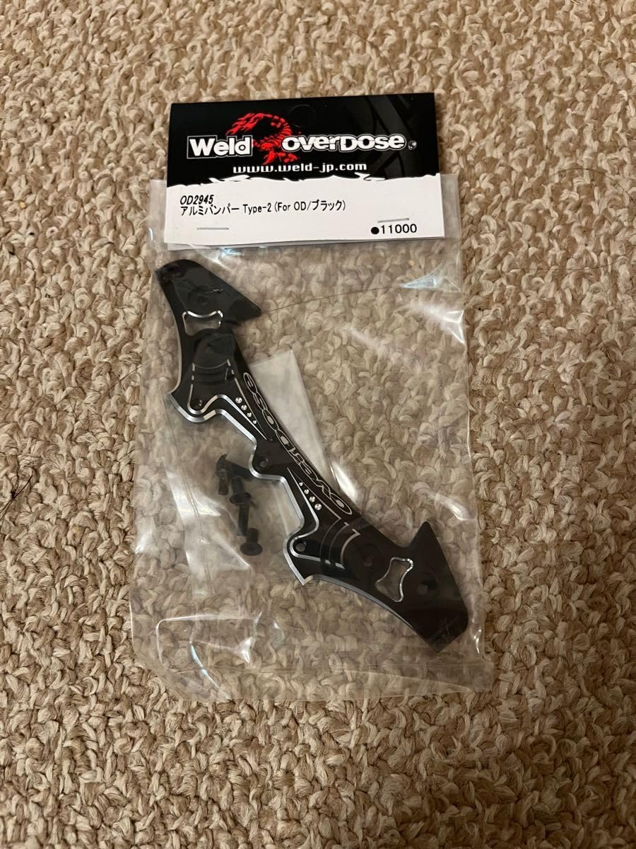 Amazon.co.jp: OVERDOSE OD2945 アルミバンパー Type-2 For OD