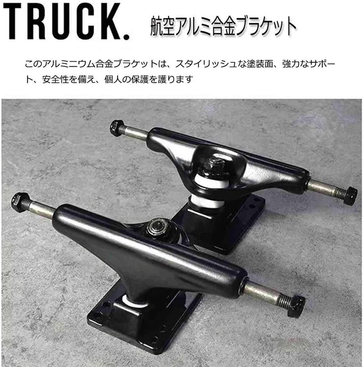 Amazon | HG HGONG HGONGスケートボード 42インチ スケボー ロング